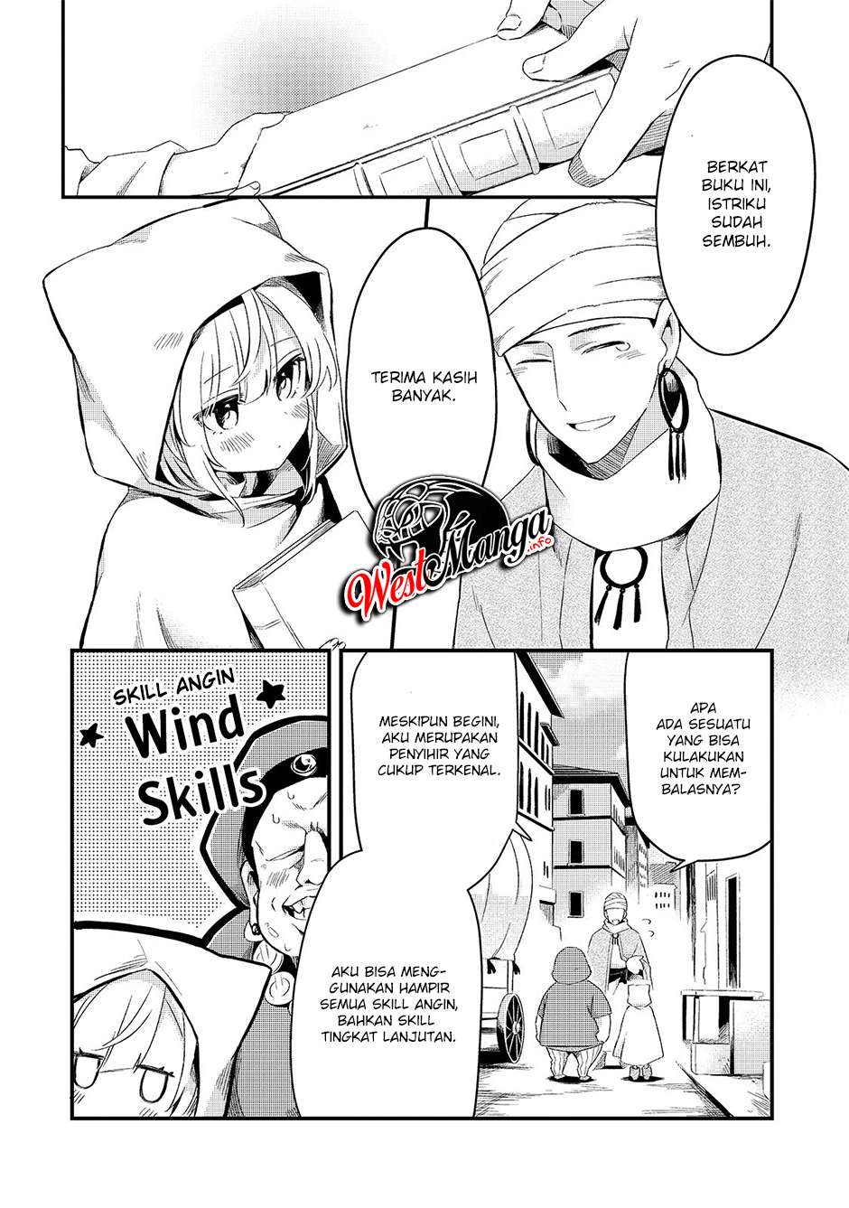 Welcome to Cheap Restaurant of Outcasts! (Tsuihousha Shokudou e Youkoso!)